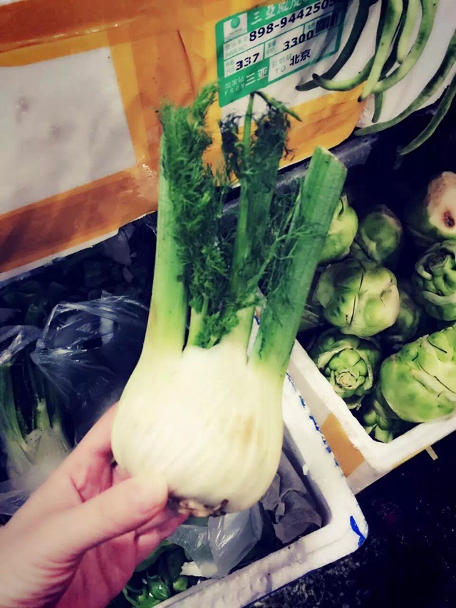 茴香头炒鸡蛋的做法图解1