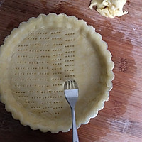 清甜菠萝派的做法图解17