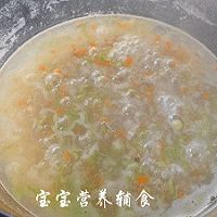 时蔬补铁粥-宝宝辅食的做法图解13