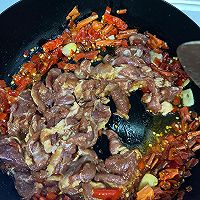 #肉食主义狂欢#超级下饭的剁椒炒肉的做法图解6