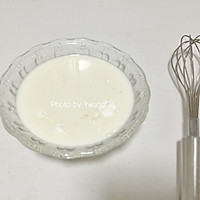 椰蓉奶冻（牛奶小方）-消耗牛奶好方法的做法图解3
