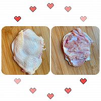 蜂蜜鸡腿饭的做法图解1