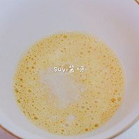 减脂 | 秘方西兰花玉米火腿烘蛋的做法图解2