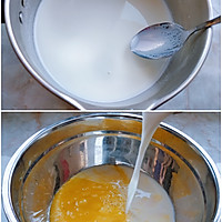 入口即化，爽滑无比——蛋奶布丁的做法图解3