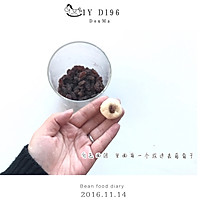 少女心爆棚的粉红发糕的做法图解10