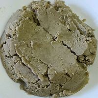 解暑绿豆糕#爱乐甜夏日轻脂甜蜜#的做法图解3