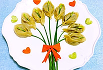马蹄花蒸饺#太太乐鲜鸡汁中式#的做法