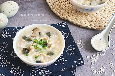 香菇皮蛋鸡丝粥【附快速煮粥粘稠技巧】