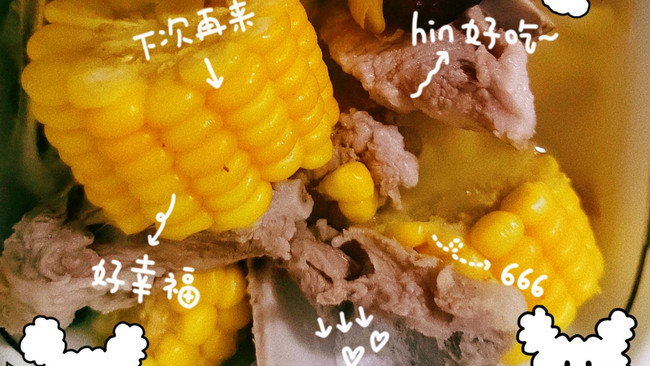 玉米红枣猪骨汤的做法