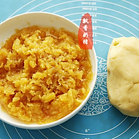 好吃到爆的凤梨酥 - 没有冬瓜,不是菠萝,就是真凤梨酥!的做法图解7