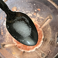 茄汁杂蔬煎饼的做法图解4