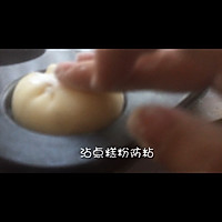 雪媚娘的做法图解9