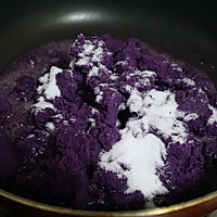 用“抗癌大王”做出的美食——紫薯水晶糕#爱仕达寻找面点女王#的做法图解6