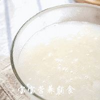 宝宝辅食-天热吃它比冰淇淋健康100倍！还能保护视力！的做法图解13