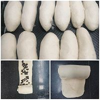 红豆牛奶吐司的做法图解3