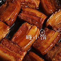 食戟之灵【东坡肉咖喱盖饭】的做法图解4