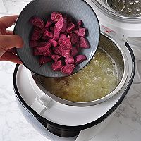 #花10分钟，做一道菜！#紫薯炖银耳的做法图解7