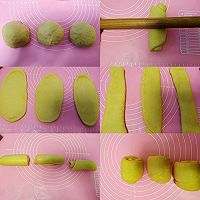 450g吐司 简单版的做法图解5