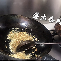 蒜蓉粉丝蒸扇贝的做法图解4