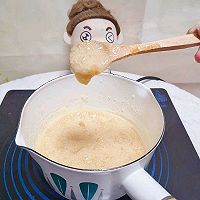 #全电厨王料理挑战赛热力开战！#菠萝冰激凌的做法图解7