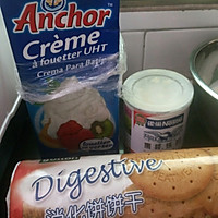 木糠杯的做法图解1