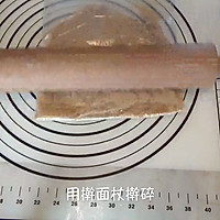 红豆芝士条（视频菜谱）的做法图解2