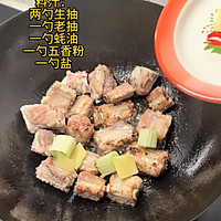 懒人排骨焖饭的做法图解2