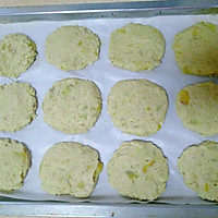 地瓜燕麦饼的做法图解5