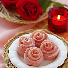 中式面点也浪漫 —— 情人节专供的浪漫玫瑰小花卷