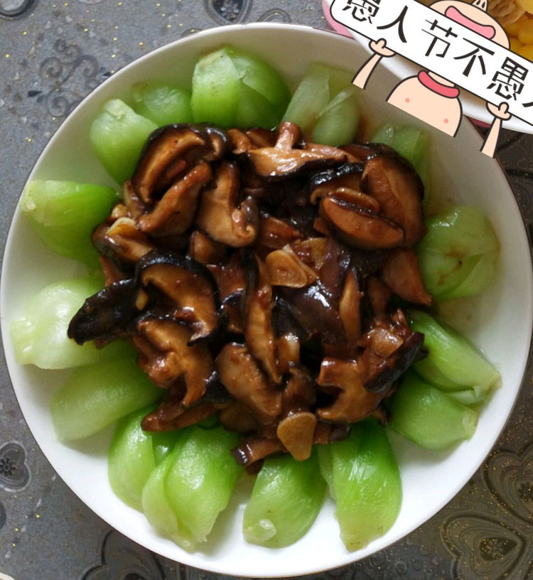 香菇上海青的做法