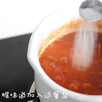奶香茄汁蛋包饭的做法图解7