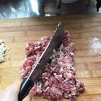 羊肉水饺的做法图解2
