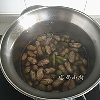 煮花生毛豆的做法图解6