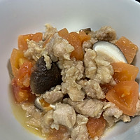 #相聚组个局#宝宝最爱的蕃茄滑肉面的做法图解10
