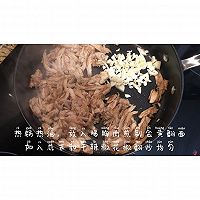 麻辣可口鸡胸肉的做法图解4