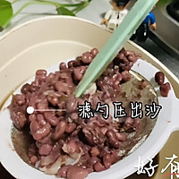 #红豆沙#陈皮百合红豆沙的做法图解3