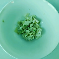 #珍选捞汁 健康轻食季#珍选六月黄的做法图解4