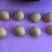 胡萝卜面包棒#柏翠辅食节-烘焙零食#的做法图解4