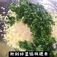 每天一道减脂餐第9天:荞麦菜团子的做法图解7