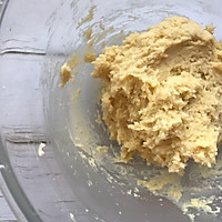 罗马盾牌饼干的做法图解6