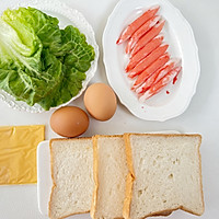 #极地鲜味厨艺大比拼#蟹柳滑蛋三明治的做法图解1