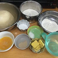 葱香肉松面包卷 中种法的做法图解3