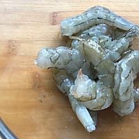 避风塘炒虾披萨的做法图解6