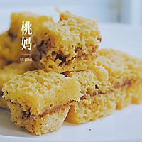 宝宝辅食——枣泥夹心发糕的做法图解10