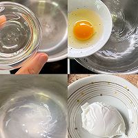 碎米鸡温泉蛋拌饭的做法图解7