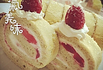 raspberry cake（树莓蛋糕卷）的做法