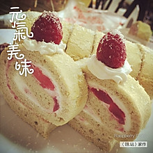 raspberry cake（树莓蛋糕卷）