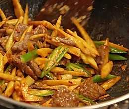 笋尖炒牛肉丨脆嫩与鲜嫩的舌尖碰撞的做法