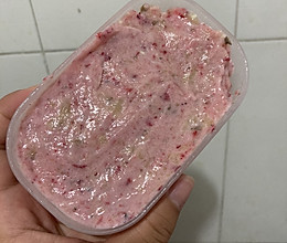 五秒草莓冰淇淋的做法