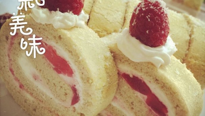 raspberry cake（树莓蛋糕卷）